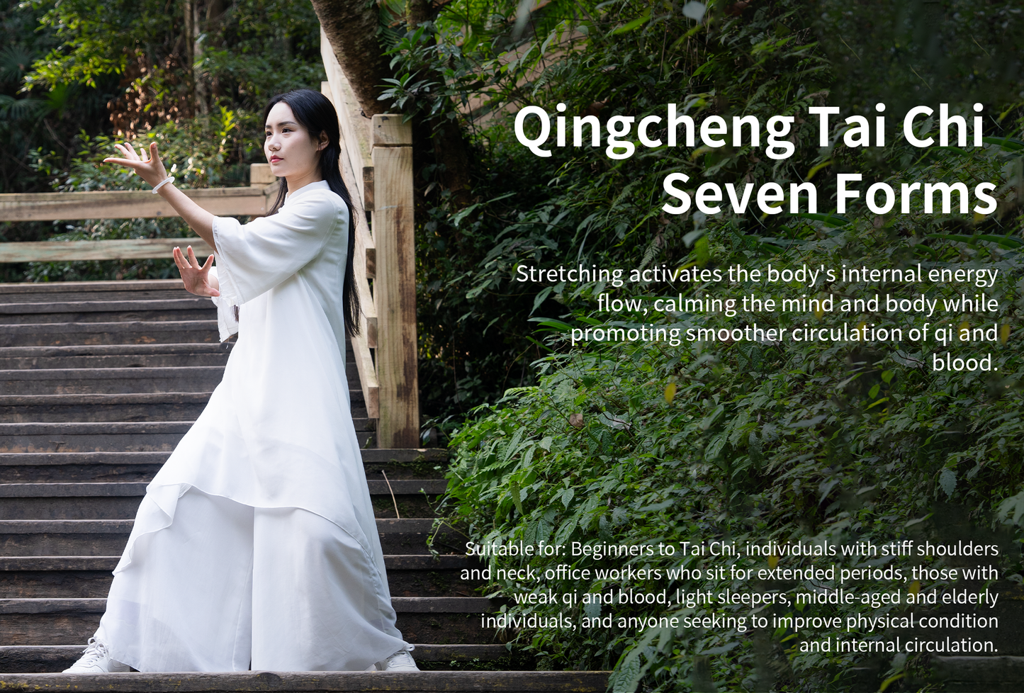 The Seven Forms of Home-based Tai Chi